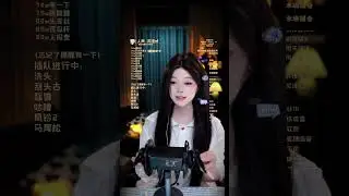 小小酸奶昔（声控助眠） 20241023 chinese asmr part2