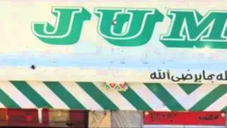 è » è ê  د   é ذ        ë    ص   ر  à « »   د ز  ذ é   à    ز د é ر