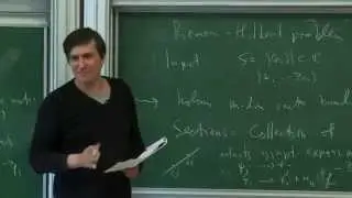 Maxim Konsevitch - 2/4 Exponential Integral
