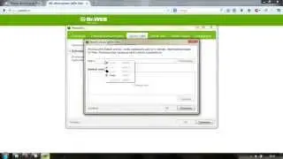 Инструкция подскажет как установить лицензию dr. Web