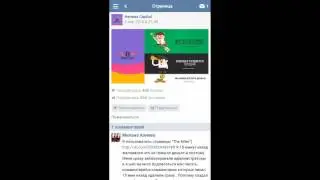 Проект Hermes Capital кинул всех!