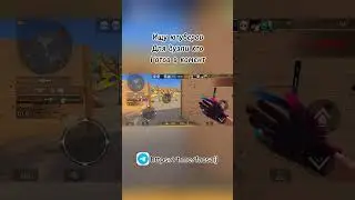 Начинаю свой челенж #рек #standoff2 #со2 #стандофф2 #мем #стендофф2