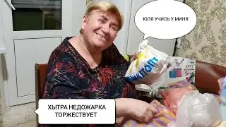 ЮляСтар + Самвел Адамян = Любовь до гроба ))