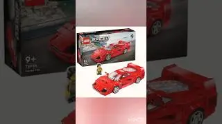 Supersamochód Ferrari F40 od LEGO #lego #legospeedchampions #ferrari