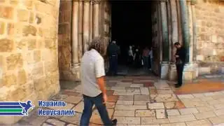 Путешествие в Израиль. Иерусалим - Мертвое Море