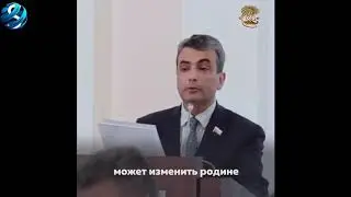 О патриотизме