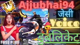 Ajjubhai Voice In 2 Minutes 😱 |  Ajjubhai Mimicry 😱 | Ajjubhai same Voice Kaise Nikale | Total gam.