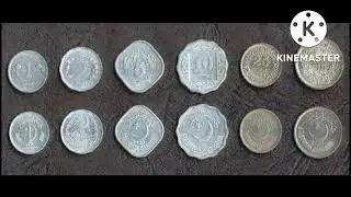 History of Old & Rare Pakistani Coins ( Pakistani Pai Ana Paisa  & Rupee ) | Pakistan 1947 to 2022