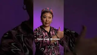 Почему нельзя выбрасывать хлеб?