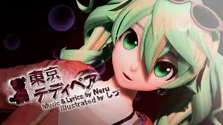 [Sangabc's 1st Module Pack Released] [Project Diva Mod] Sand Planet Miku