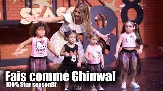 Fais comme Ghinwa