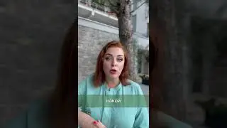 Где найти работу дизайнеру интерьера