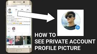 ||HOW TO SEE INSTAGRAM PRIVATE ACCOUNT ||