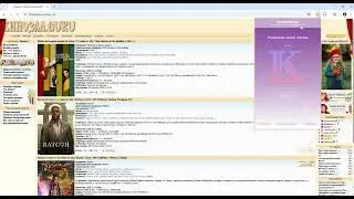 Kinozal tv плагин, - переключение между зеркалами (версия 3.31)