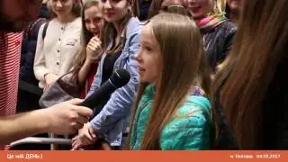 Жіночий день та автограф-сесія СКАЙ в ТРЦ Екватор м.Полтава