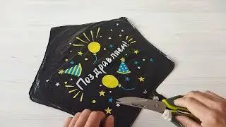Как устроен клапан фольгированного шара