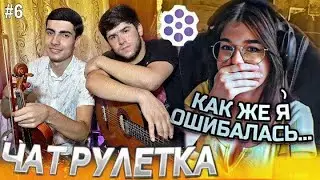 Иранцы не верят что мы Таджики | #6 | ایرانی ها باور نمی کنند که ما تاجیک هستیم