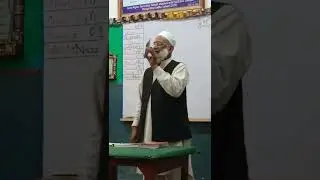 learn Arabic to Urdu Translation