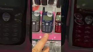 What's your oldest phone? 