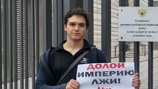 Рабочий народ хочет мира! Товарищ Андрей (Украина) на съезде Партии Трудящихся (Франция)