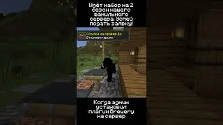 ⏬Ссылка в комментах!!! 
