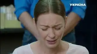 Ты Моя Любимая все серии (сериал,драма)