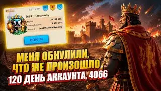 I got zeroed, what happened? | Rise of Kingdoms