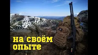На своем опыте - тактический рюкзак IVOR55
