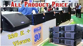Ahuja all Product Price 2024 | Indian Dj Expo Delhi | Ahuja all Box Price Ahuja All Amplifier Price