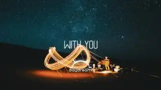 Mark Mendy x Stban - With You
