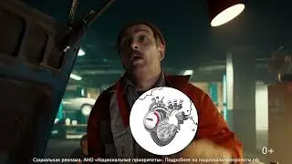 Гипертония Семеновича
