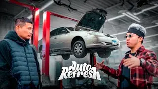 Auto Refresh -  БЕСПЛАТНЫЙ РЕМОНТ МАШИНЫ, 1 ВЫПУСК (All in Auto Repair Shop)