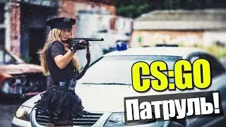 НОВЫЙ СЕКРЕТ В КС ГО!!!!