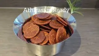#athirasam #sweet #sweetrecipe #athirasamrecipe