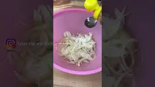 Шашлык на сковороде.