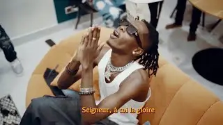 Sahel la CIP - MAHOU WÈ [Lyrics Visualizer]