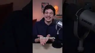 Плюсы и минусы пересдачи ЕГЭ по математике 