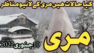 Murree Live snowfall|Today murree Snowfall update| murree traffic jam road closed no entry murree