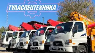 Аренда автовышек до 45 метров. Высотные работы.