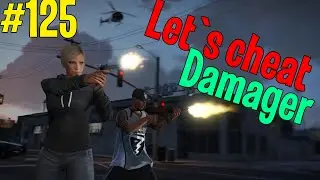 Let`s cheat Samp-RP (GTA SAMP) 