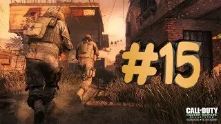 Прохождение Call of Duty 4 Modern Warfare #15. Ультиматум.