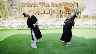 Five-animal Qigong: Bear Play