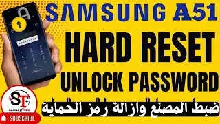 I Forgot The Password Pin Pattern Samsung A51 A515 Android 11 Without PC 2024
