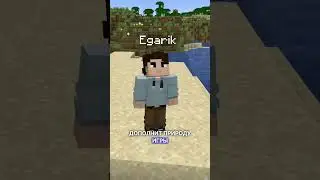 tg:egarikTG      #minecraft