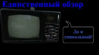 Телевизор с радио International GD-889: обзор, ремонт, AV-мод.