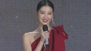 ATEEZ ASIA MODEL AWARD