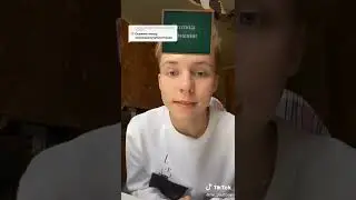 🤣😂Паул , либо просто Паша