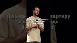 Смотрите полностью 👆