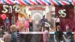 17 День Города Любань - РУССКОЕ СЕРДЦЕ - На недельку