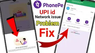 Upi network problem in phonepe || Phonepe UPI ID issues | The UPI ID network is currently slow